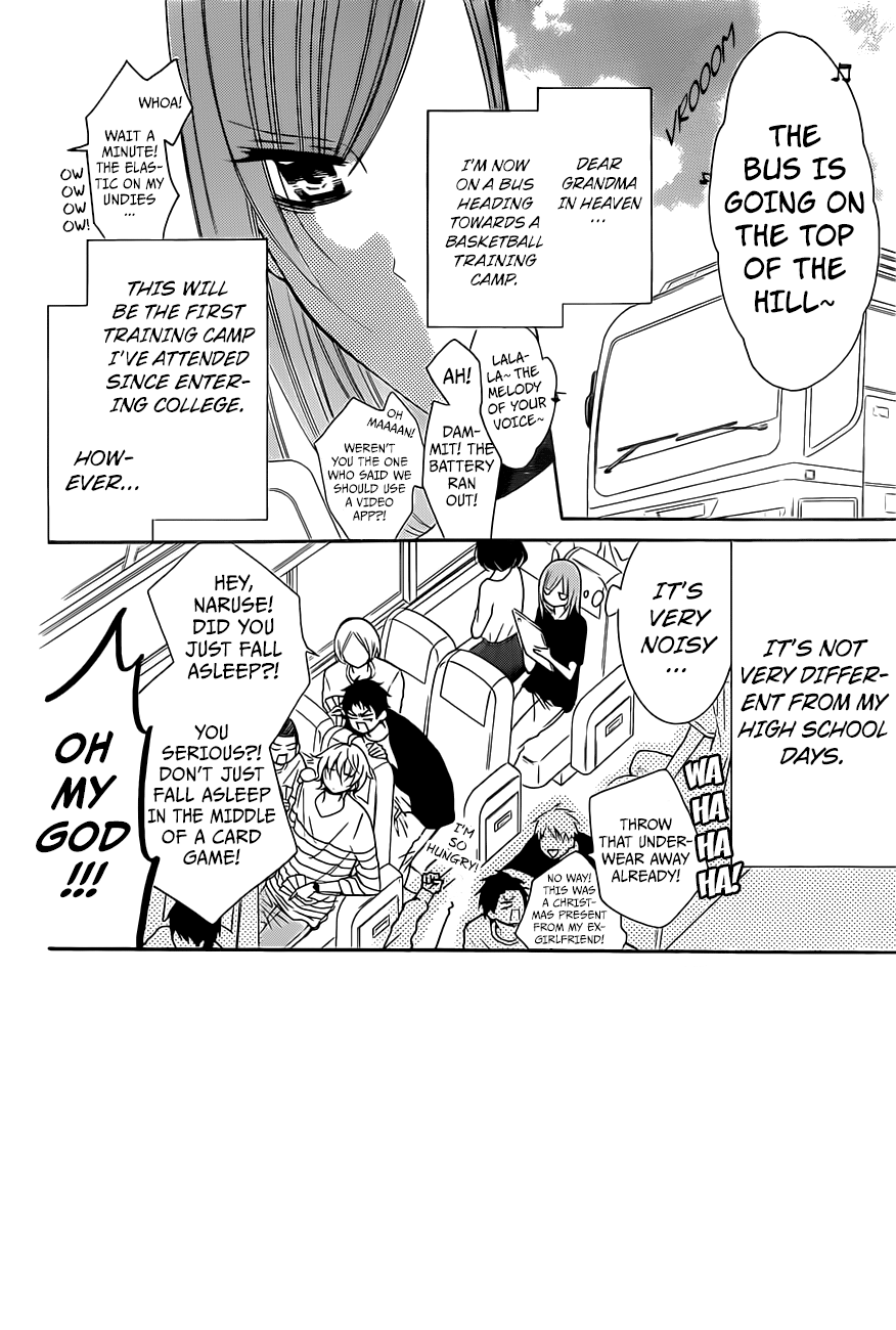Namaiki Zakari, Chapter 85 image 02